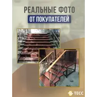 слайд 6