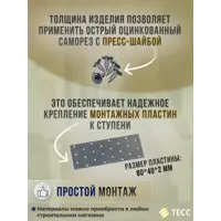 слайд 5