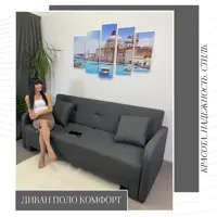 слайд 0