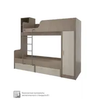 слайд 3