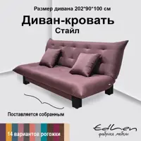 слайд 0