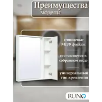 слайд 3