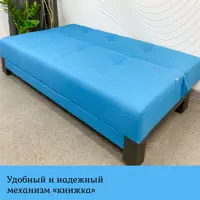 слайд 3