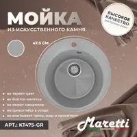 слайд 4