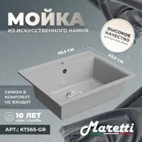 слайд 5