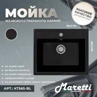 слайд 4