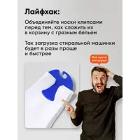 слайд 4