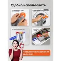 слайд 3