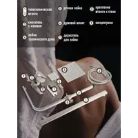 слайд 5