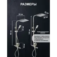слайд 6