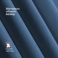 слайд 6
