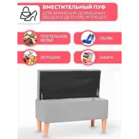 слайд 4