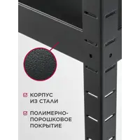 слайд 4