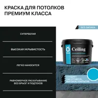 слайд 8