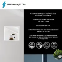 слайд 7