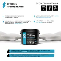 слайд 4