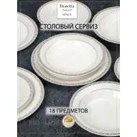 слайд 5