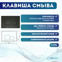 слайд 5