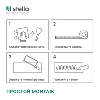слайд 6