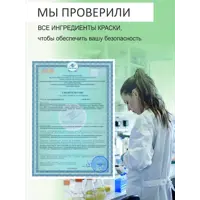 слайд 4