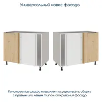 слайд 4