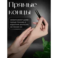 слайд 14