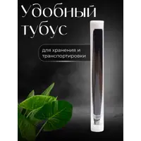слайд 16