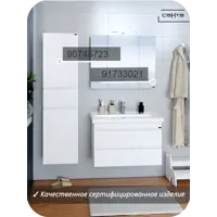 слайд 5