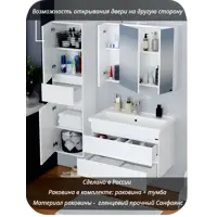 слайд 4