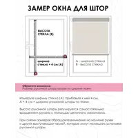 слайд 5