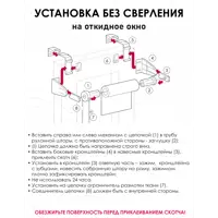 слайд 6