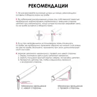 слайд 8