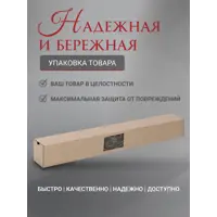 слайд 5