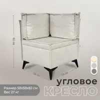 слайд 5