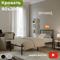 слайд 0
