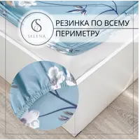 слайд 3