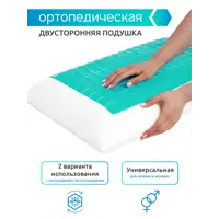 слайд 5