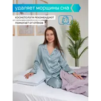 слайд 6