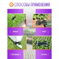 слайд 5