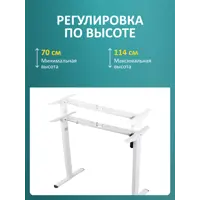 слайд 14