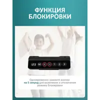 слайд 16