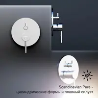слайд 4