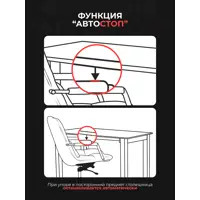 слайд 4