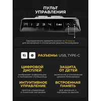 слайд 3
