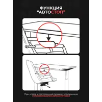 слайд 4