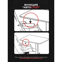 слайд 4