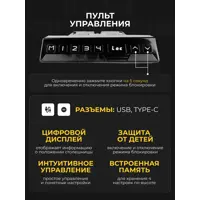 слайд 3