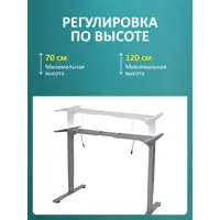 слайд 6
