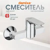 слайд 0
