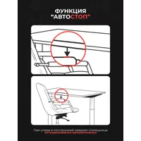 слайд 4